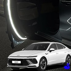 BS 쏘나타디엣지 LED 도어라이트 차량용용품 차량실내등, 모듈만 추가(부속품X) 도어라이트모듈(1개), 1개