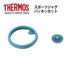 THERMOS 膳魔師 運動瓶零件 止水墊 防漏膠圈, 1個