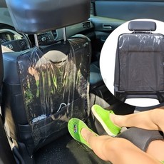 킥매트 2P 자동차시트커버