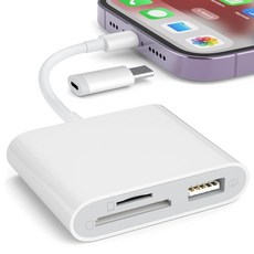 iPhone용 SD 카드 리더 USB-C to Lightning 어댑터 플러그 앤 플레이 트레일 게임 카메라 마이크로 뷰어 지원 /TF 및 iPad용 USB 앱 필요 없음 (Or, 4 White (SD+TF+USB for Lightni, White