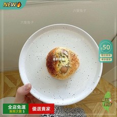 簡約陶瓷復古牛排盤 甜品意麪盤 沙拉平盤 霧面質感淺盤 創意餐具, 1個