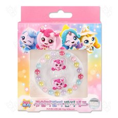 캐치티니핑 쥬얼리 반지 팔찌 세트, 1개, 하츄핑