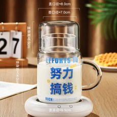 玻璃杯大容量帶蓋杯子家用喝水杯女新款2025耐熱帶把刻度男泡茶杯, 1個, 800ml【努力搞錢】+光面蓋