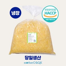 국산 다진마늘(냉장) 5kg 당일생산 마더쿡, 1개