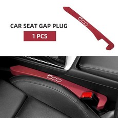 자동차 실내 시트 엣지 심 플러그 그란데 푼토 크로마 스틸로 팔리오 브라보 도블로, 1개, 4. 빨간색