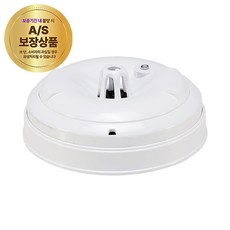 케이텔 차동식 2종 반도체형 화재 감지기, 백색, 1개