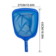 고효율 스키머 네트 수영장 청소 리프 풀 메쉬 프레임 액세서리, [10] E