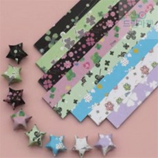 [Allhaving] 네잎클로버 별접기 세트 색종이