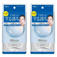 비페스타 미셀라 클렌징 시트 브라이트 업, 2개, 46매입