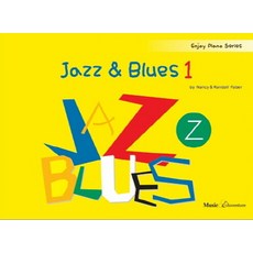 JAZZ & BLUES 1, 뮤직에듀벤쳐, 낸시&랜달 페이버