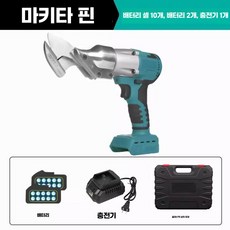 전동 함석 가위 철판가위 판넬 재단 절단기 금속 절삭, 1개, 판금 가위 / 배터리 2개 + 충전기