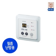 우리엘전자 UTH-190 전기필름난방용 온도조절기 (매립형)