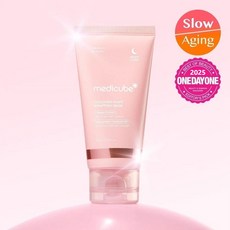 메디큐브 콜라겐 나이트 슬리핑 마스크팩 + 브러쉬 세트, 1개, 75ml