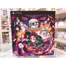 有間電玩 PS4 SWITCH 鬼滅之刃 中文版 豪華 限定版 善逸 炭治郎 伊之助 多功能手機架 手機支架, 1個, 限定版手機架, 限定版手機架