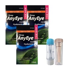 드롭 애니아이 렌즈 습윤액 (뽁뽁이+하드렌즈케이스 증정) 드롭액 렌즈용액, 3개, 15ml
