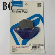 FRANDO 煞車皮 來令片 杜邦陶瓷超合金 EM022 AEON MY125/150 GOGORO 2 ES, 1個