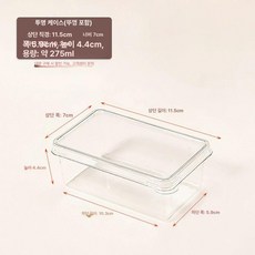 티라미수 디저트컵 카페 용기 과일컵 요거트 포장컵 단일, 가격, 단일 20세트(뚜껑 포함), 기본 색상