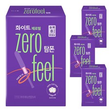 루송 유기농 순면 탐폰, 슈퍼, 8개입, 4개