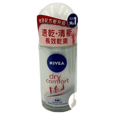 妮維雅止汗劑 滾珠/乳膏 50ml 夏日乾爽 體香劑, 1件