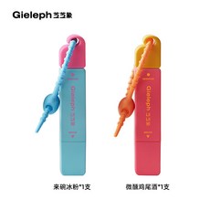 台灣熱銷便攜式去漬筆，免水洗去污棒，快速去漬，12ml, 1個, 1.2支 來碗冰粉 微醺雞尾酒