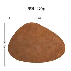 테이블매트 식탁매트 고급 책상 덮개 보호 깔개 데스크매트, 다크커피 식탁 매트