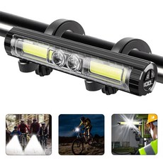 Shipshape 자전거라이트 LED 충전식 불빛조절 전조등 후미등 후레쉬 전조등 헤드라이트 조명 야간등 안전등, 1개, MY19-롱 스타일(18cm)