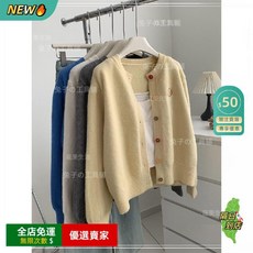 O 2025秋冬小個子毛衣外套 溫柔復古小狗狗刺繡針織開衫 針織開衫 毛衣 刺繡毛衣 開衫外套, 1個, 米白色,均碼可穿至65kg左右