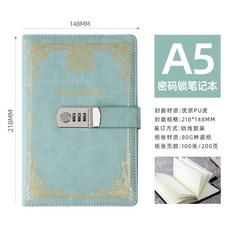 密碼本帶鎖日記本 帆布記事本 學生歐式復古手帳本, 1個, 綠色(燙金式密碼本)-方扣,兄弟