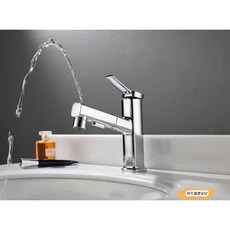 KOHLER/科勒 面盆抽拉全銅龍頭 臉盆升降龍頭 全銅多檔位冷熱水龍頭 臺下盆浴室櫃龍頭 冷熱漱口龍頭, 銀色, 1個