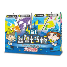 大富翁 4合1益智七巧板 桌遊 - 繁體中文版, 1個