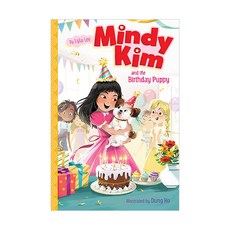 Mindy Kim and the Birthday Puppy:, Aladdin Paperbacks