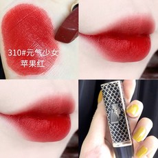 ZEESEA滋色 大英博物館 埃及艷后唇膏口紅禮盒組，附贈化妝包，現貨供應，臻潤奢緞質地，多色可選, 1個, 310 元氣少女~23/12