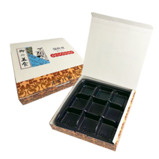 盒作社 內嵌九宮格日式餐盒 可微波外帶餐盒 一次性環保餐盒 (箱購優惠), 9宮格餐盒(紙外套), 1個, 1個裝