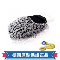 卡樂登德國原裝Fashy性感豹紋暖腳專用熱水袋，內附坐墊式熱水袋1.2L, 1個