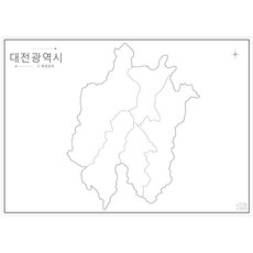 나우맵 교육용 우리나라백지도 세계지도 백지도 A3 세트 - 어린이 색칠지도, 07-4. 대한민국 특광역시 백지도 7장 세트 - 대전