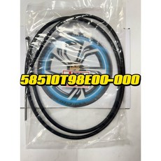 Suzuki 煞車線 鼓煞, 1個, 後