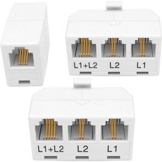 NECABLE 2+1팩 전화 잭 스플리터 2라인 어댑터 RJ11 1 수컷에서 암컷 3마리L1 L2 L1+L2 및 1pc 전화선 커플러 화이트 호환