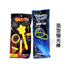 寶貝玩具屋 造型螢光棒 帽子 女孩飾品組 流行小物, 1個