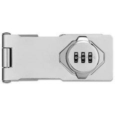 듀베이 서랍장 시건장치 냉장고 잠금장치 비밀번호 무타공 실버, 1개