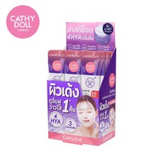 Cathy Doll 玻尿酸免沖洗晚安面膜 4ml x 12, 1個