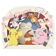 Pokémon PT-240 Heart Cosme