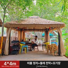 워리픽 방가로 야외 테라스 쉼터 바베큐장 정원