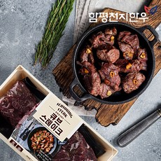 [함평축협] 함평천지한우 큐브 시즈닝스테이크 300g, 1개