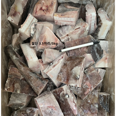 프라임 절단아귀 2마리 2.5마리 3.5마리 (5kg), 1개, 소 (절단3~4마리/5kg)