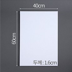 어반블루 린넨 유화캔버스 40x60cm 면캔버스