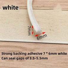 3 미터 브러시 스트립 자체 접착 도어 창 씰링 스트립 홈 도어 창 방음 씰 필름 도어 Swal 날씨 스트립, 02 10M, 7x6 white