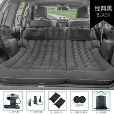 A 優選 特斯拉Model3/y車載充氣床墊 汽車後排旅行床睡墊後備箱通用氣墊床 LUVW351, Model3【後備箱專用】-黑色