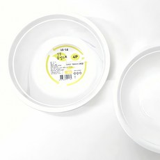 다회용 중발 16cm 3호 4개 DY-0 용기 식기 재사용 수저 대체 품 주방 잡화 저장, 본상품