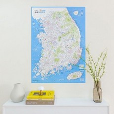 우리나라 여행지도 + 핀스티커 국내 전국 관광 전도 (Araium), 우리나라 여행지도 + 핀스티커 국내 전국 관광 전도 (