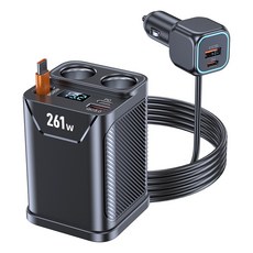 一拖七充電王 261W 超級快充 七孔輸出 自帶一米電源線, 1個, 7口
